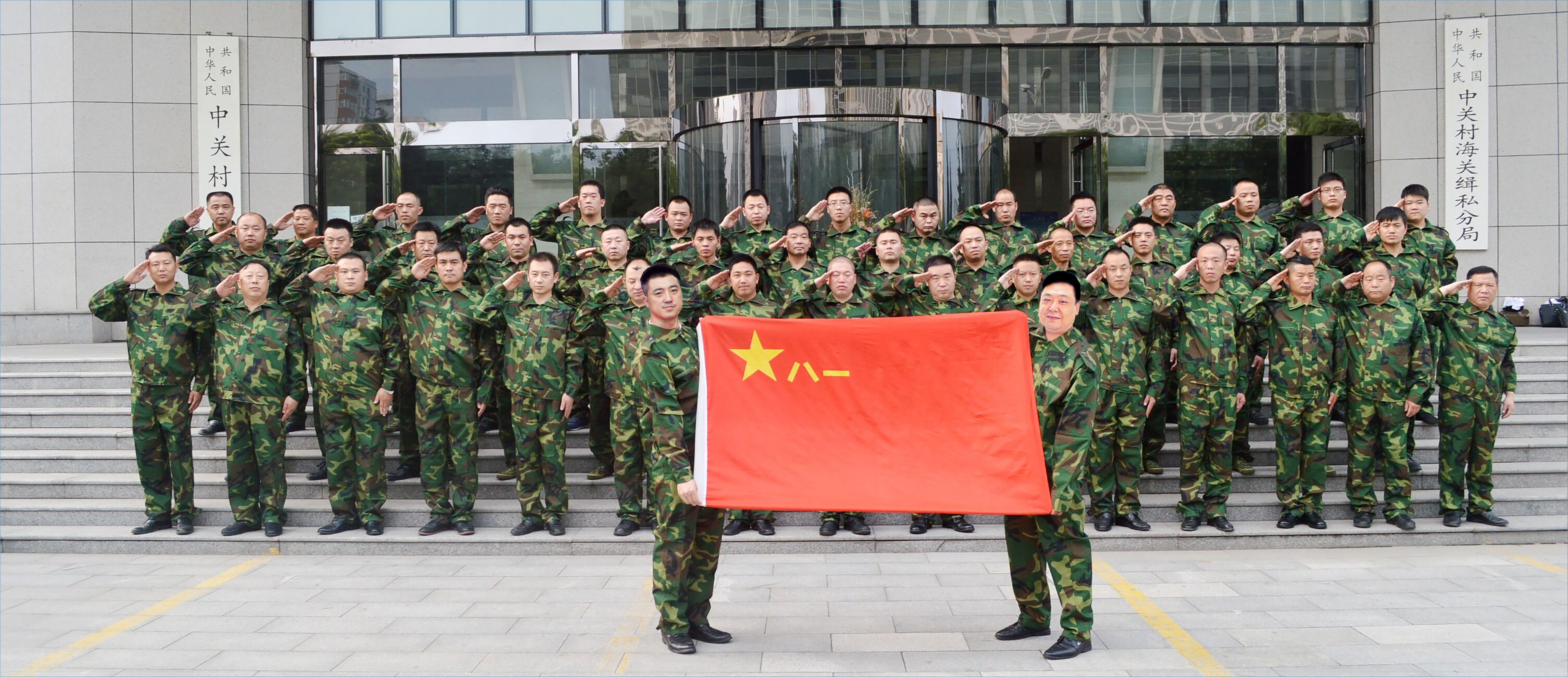 图片名称
