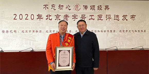 图片名称