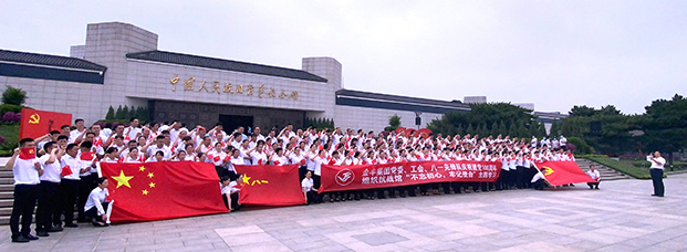 图片名称