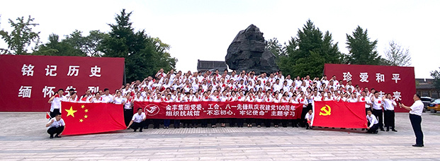 图片名称